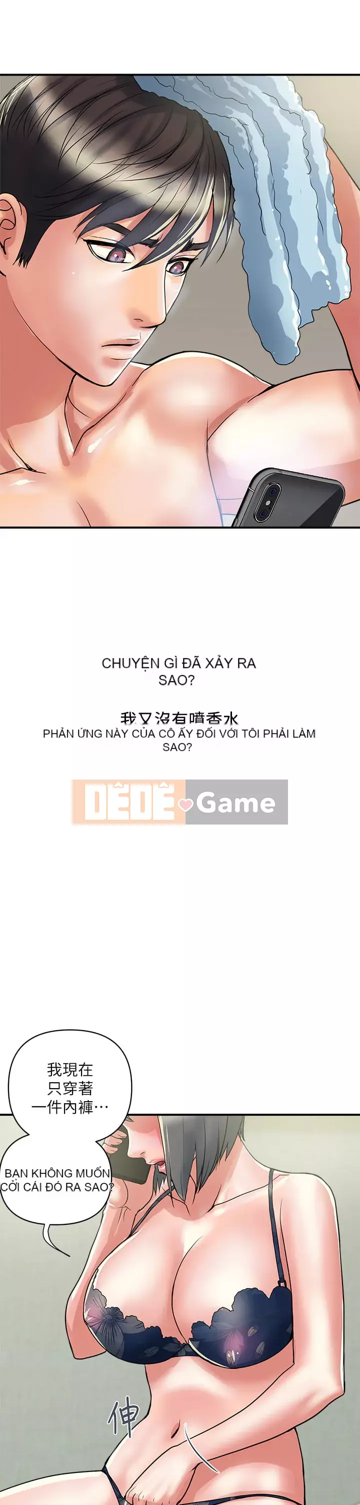 Pheromone đi bộ Chương 43-44