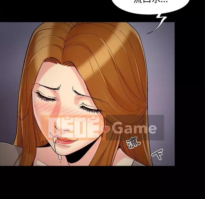 Phải có một người vợ tốt Chương 53-54