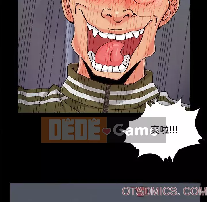 Phải có một người vợ tốt Chương 53-54