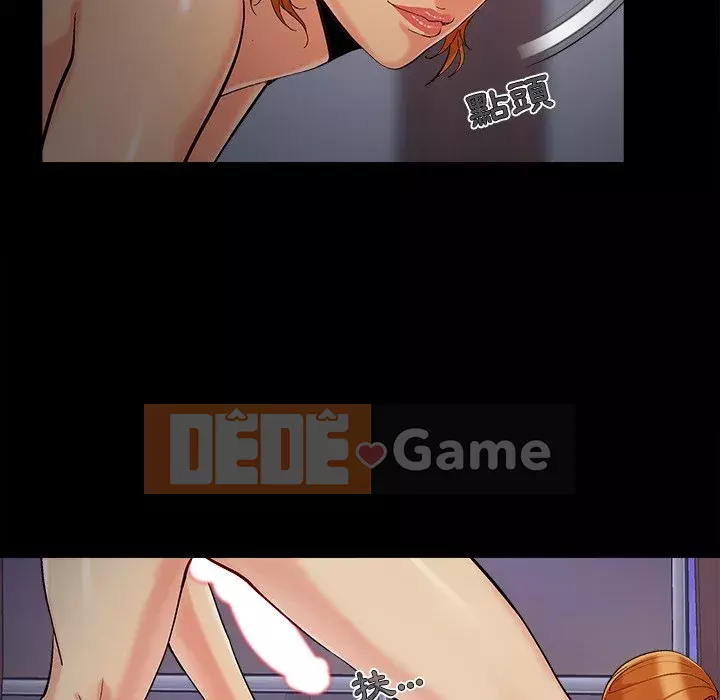 Phải có một người vợ tốt Chương 53-54