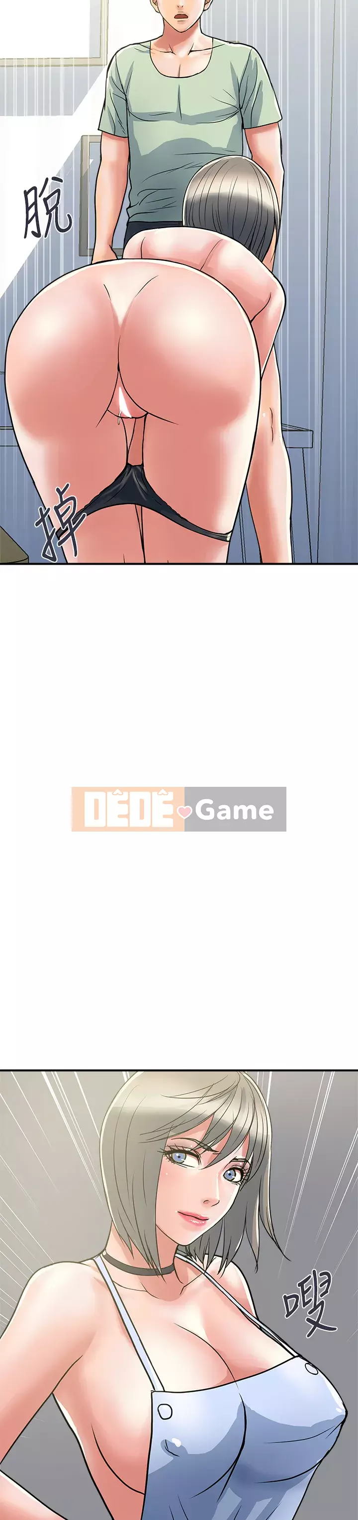 Pheromone đi bộ Chương 41-42