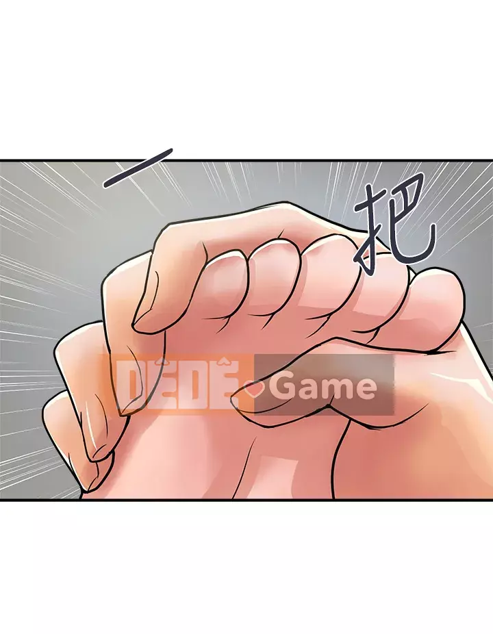 Pheromone đi bộ Chương 41-42