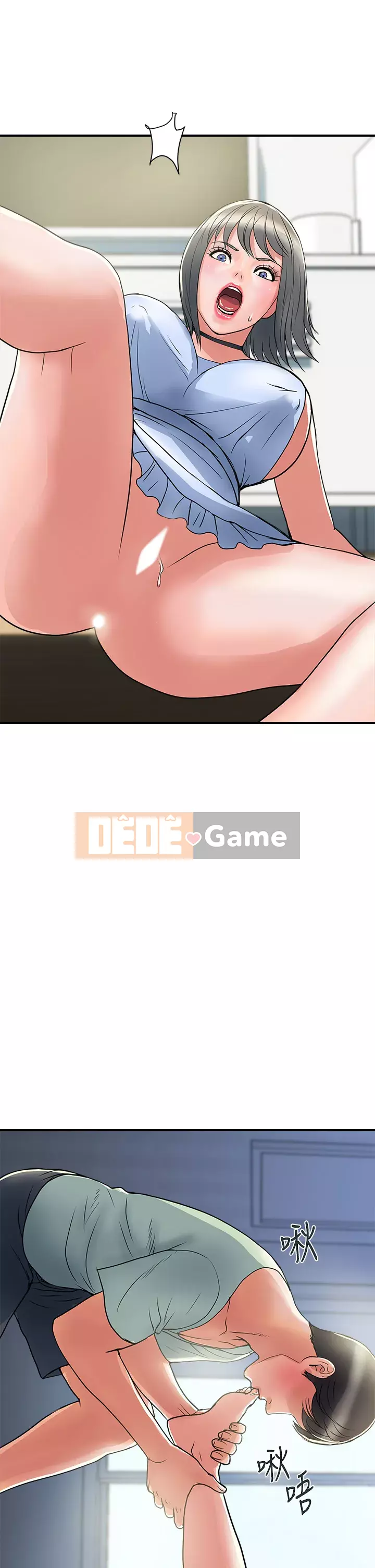 Pheromone đi bộ Chương 41-42