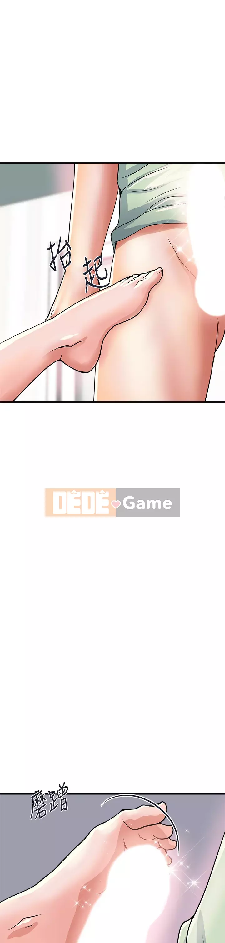 Pheromone đi bộ Chương 41-42