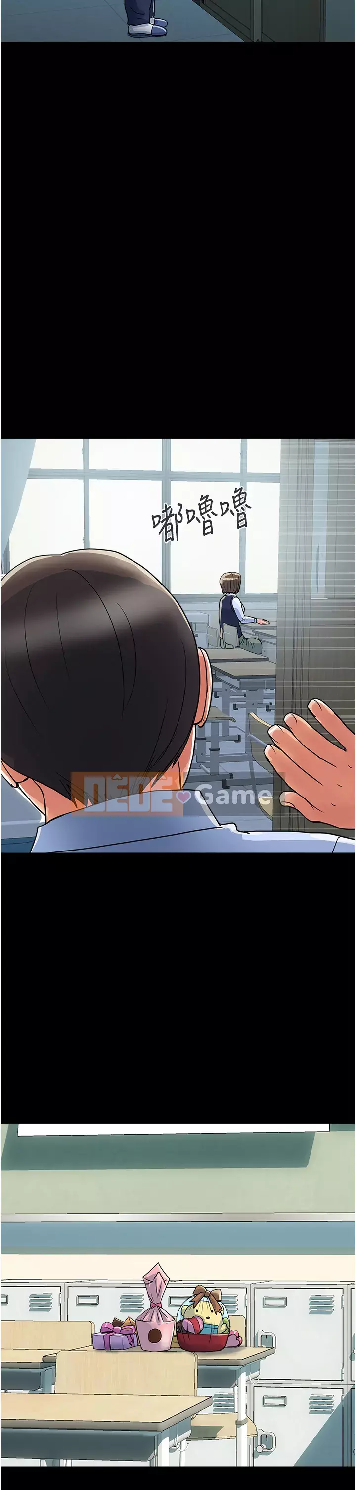 Pheromone đi bộ Chương 41-42