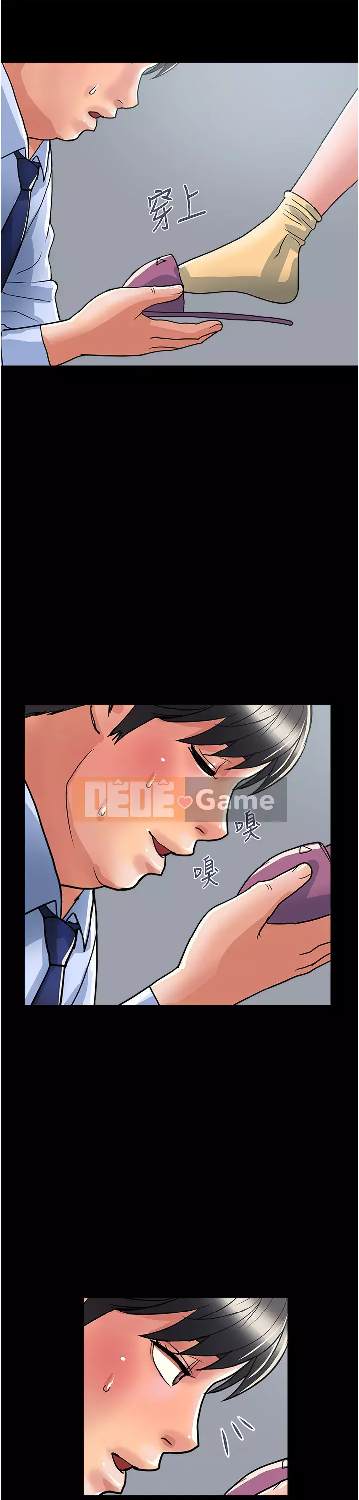 Pheromone đi bộ Chương 41-42