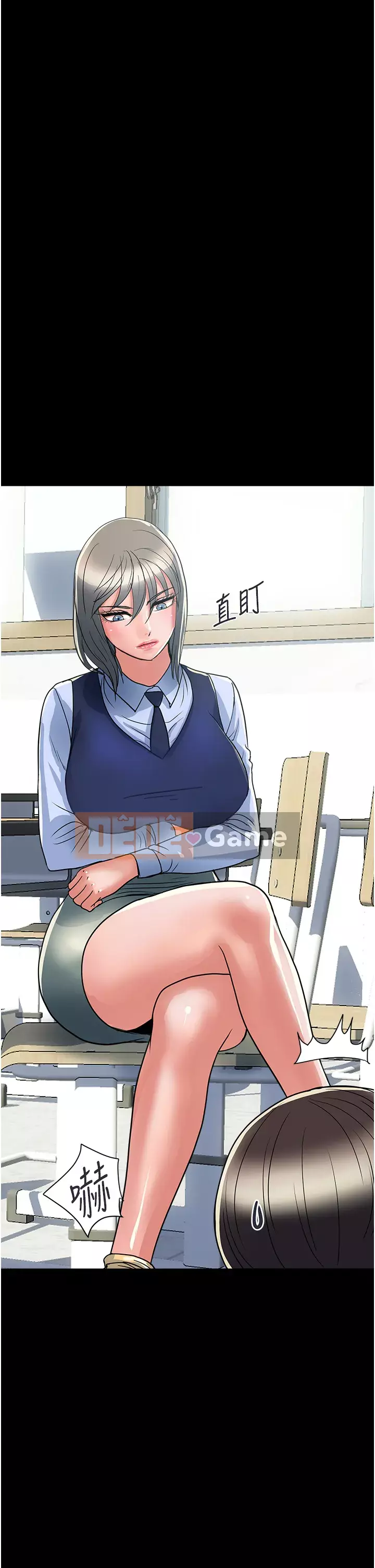 Pheromone đi bộ Chương 41-42