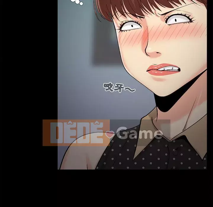 Phải có một người vợ tốt Chương 51-52