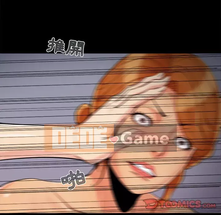 Phải có một người vợ tốt Chương 51-52