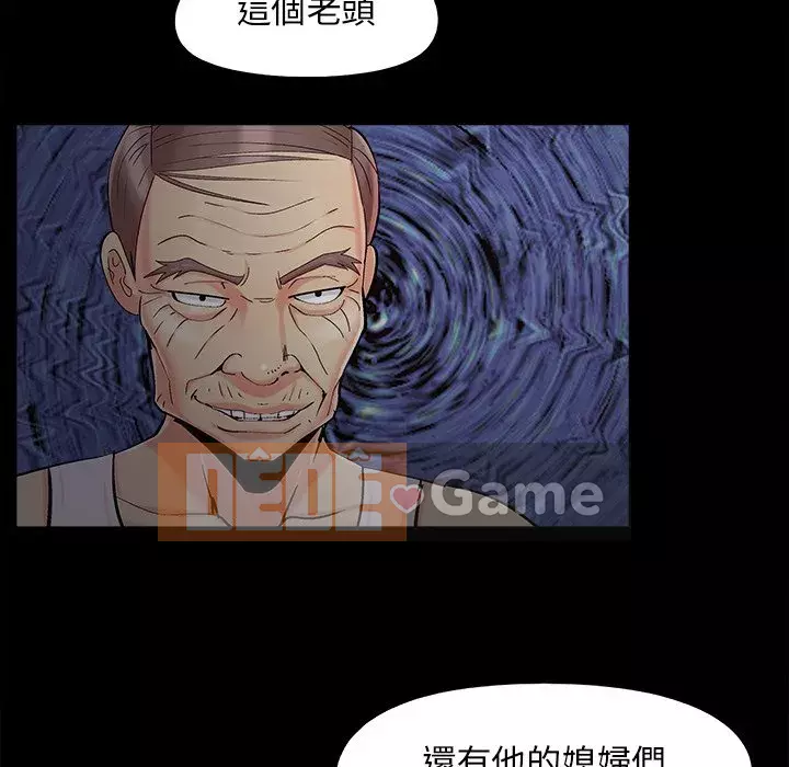 Phải có một người vợ tốt Chương 51-52