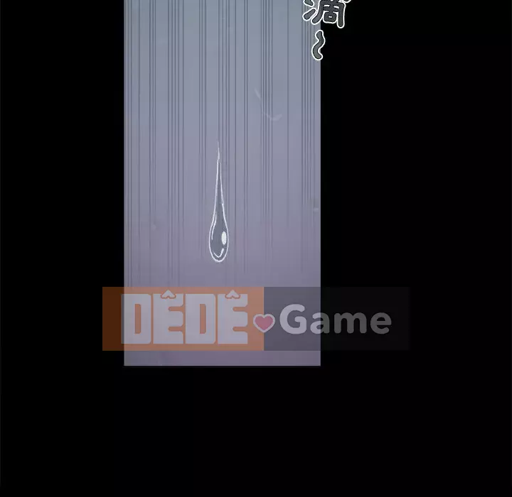 Phải có một người vợ tốt Chương 51-52