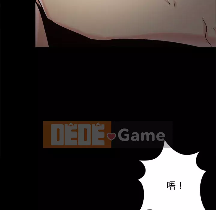 Phải có một người vợ tốt Chương 51-52