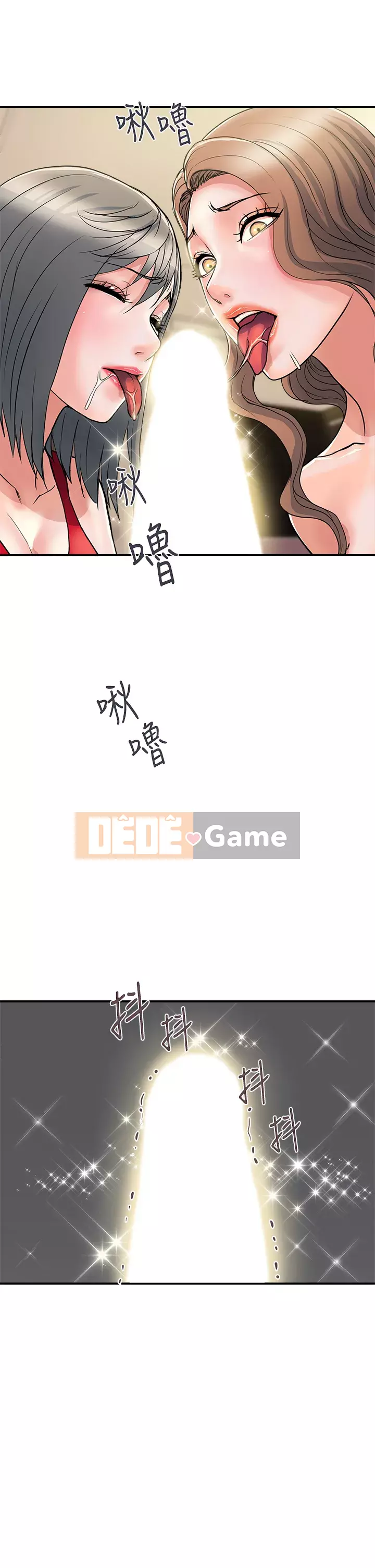 Pheromone đi bộ Chương 39-40