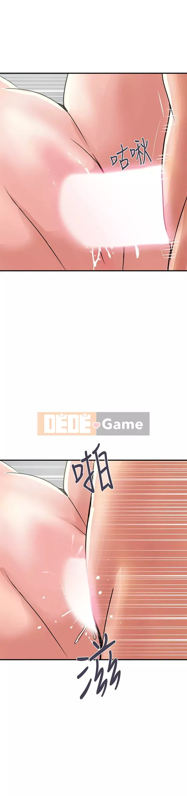 Pheromone đi bộ Chương 39-40