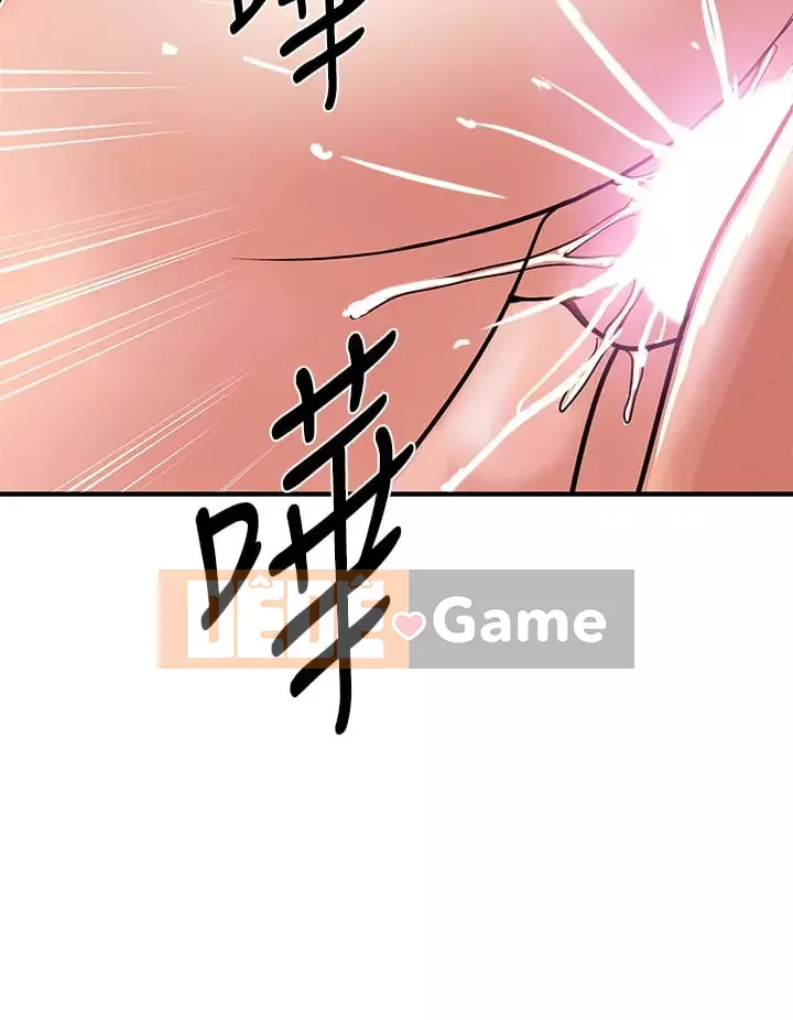 Pheromone đi bộ Chương 39-40