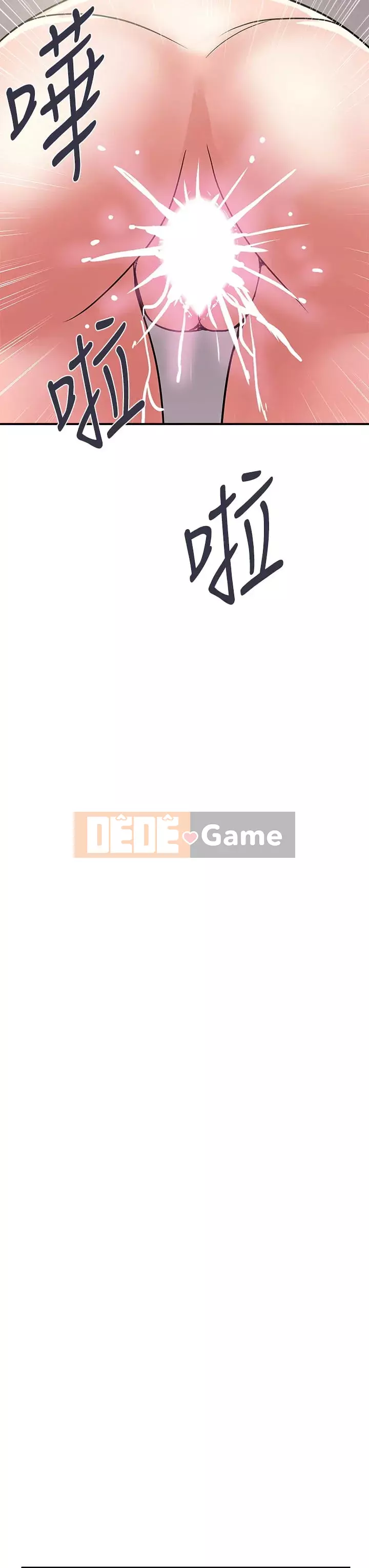 Pheromone đi bộ Chương 39-40