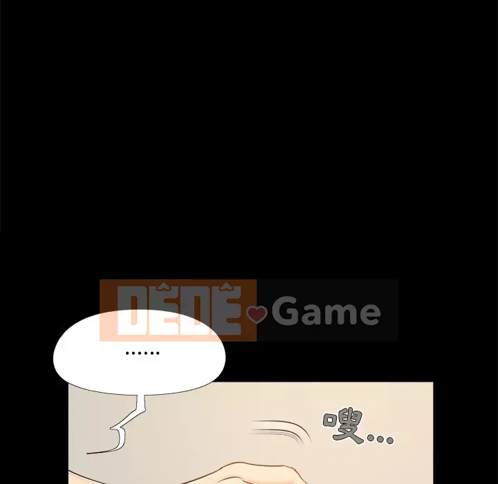 Phải có một người vợ tốt Chương 49-50