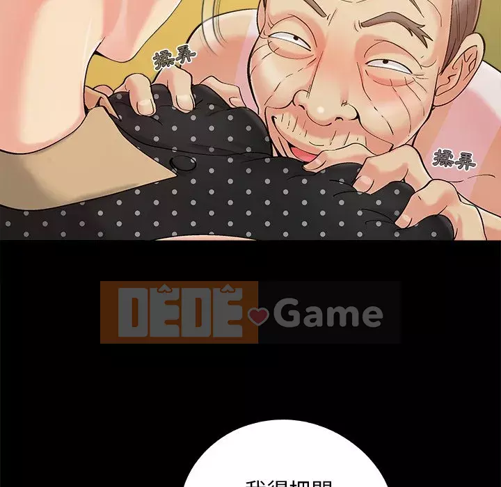 Phải có một người vợ tốt Chương 49-50