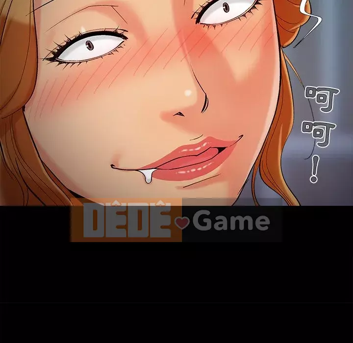 Phải có một người vợ tốt Chương 49-50