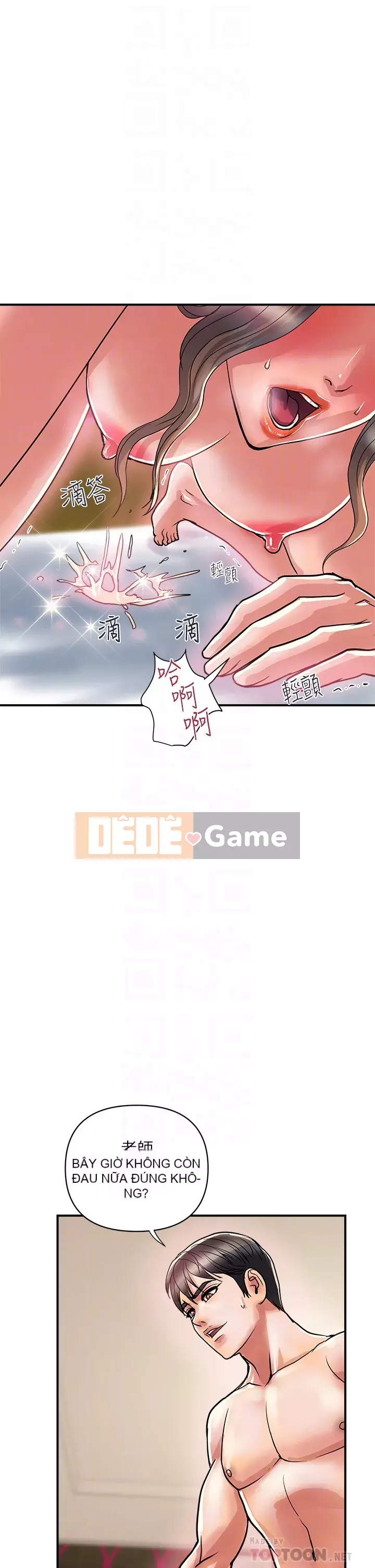 Pheromone đi bộ Chương 37-38