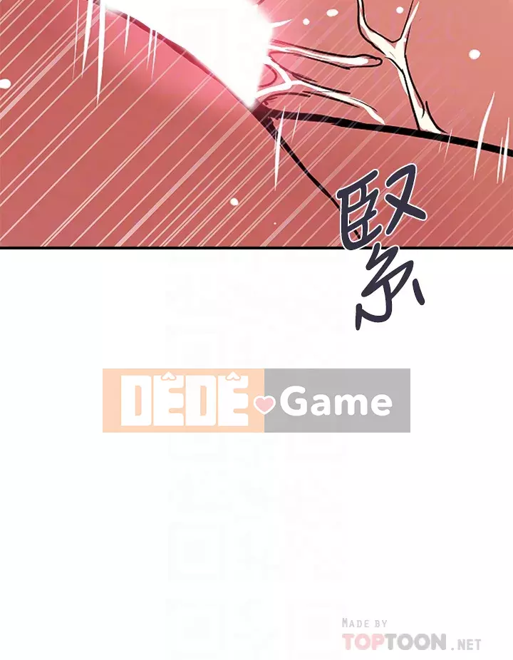 Pheromone đi bộ Chương 37-38