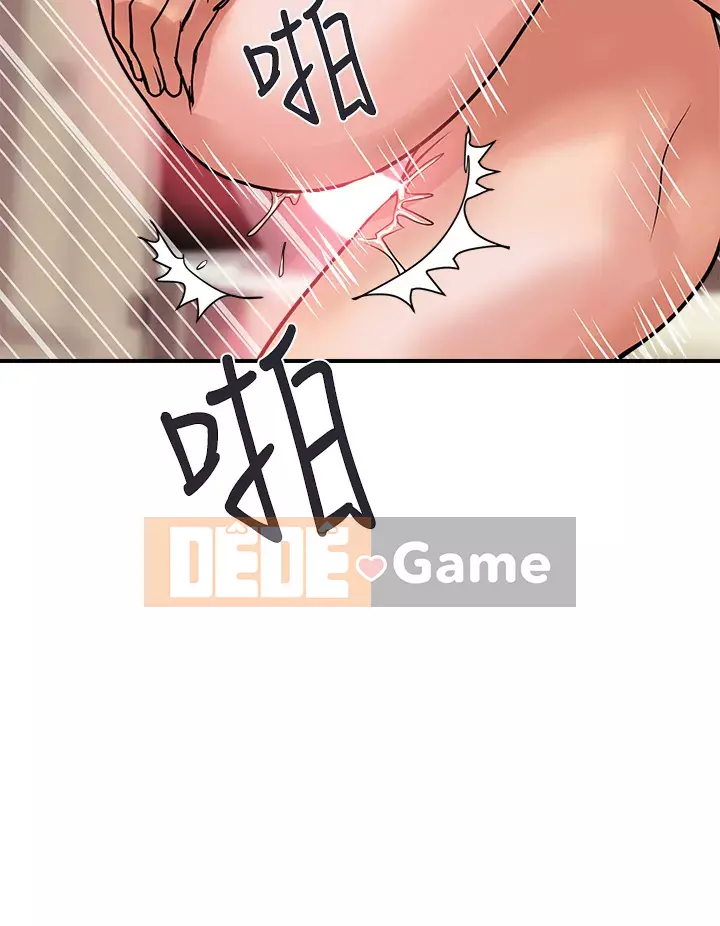 Pheromone đi bộ Chương 37-38