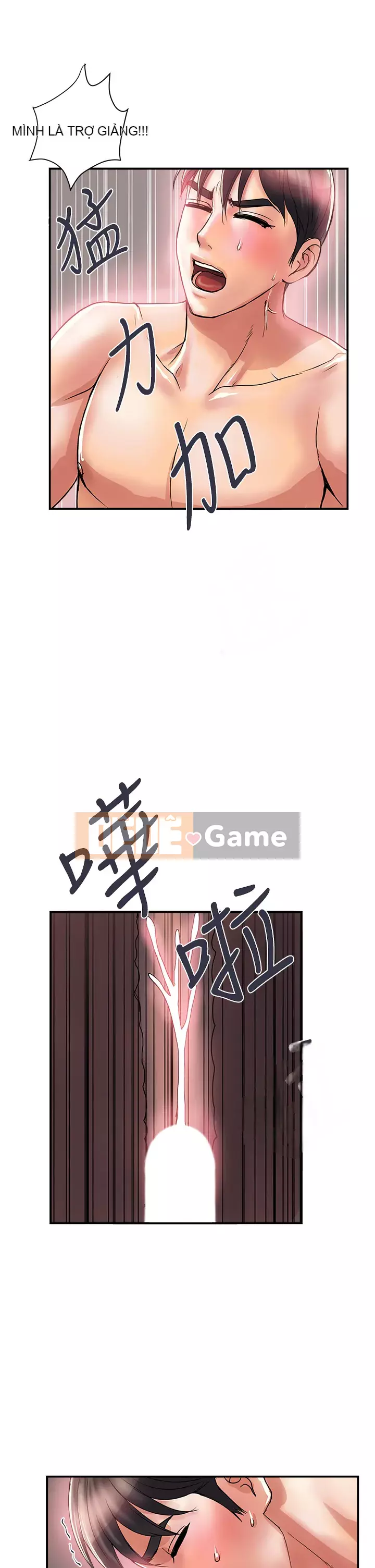 Pheromone đi bộ Chương 37-38