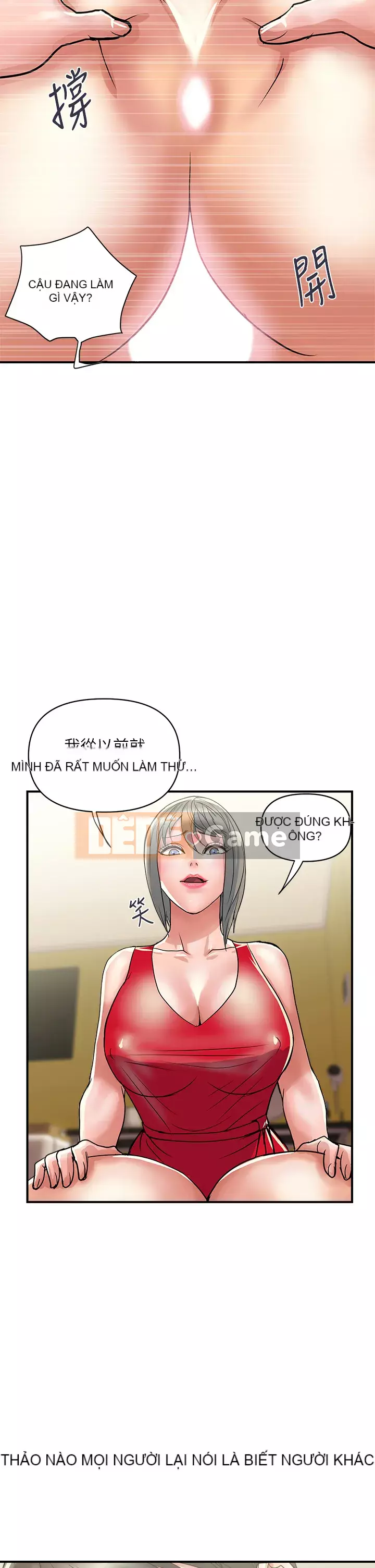 Pheromone đi bộ Chương 37-38