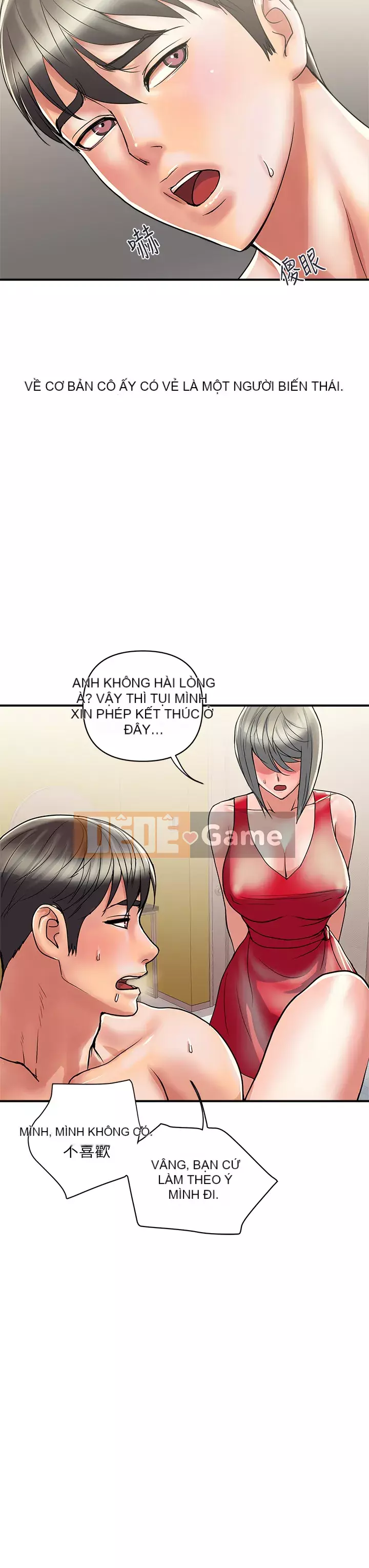 Pheromone đi bộ Chương 37-38