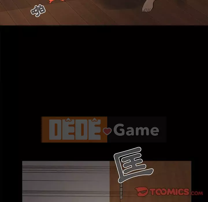 Phải có một người vợ tốt Chương 47-48