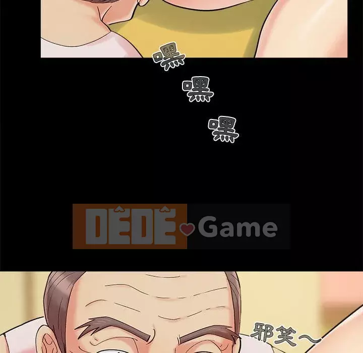 Phải có một người vợ tốt Chương 47-48