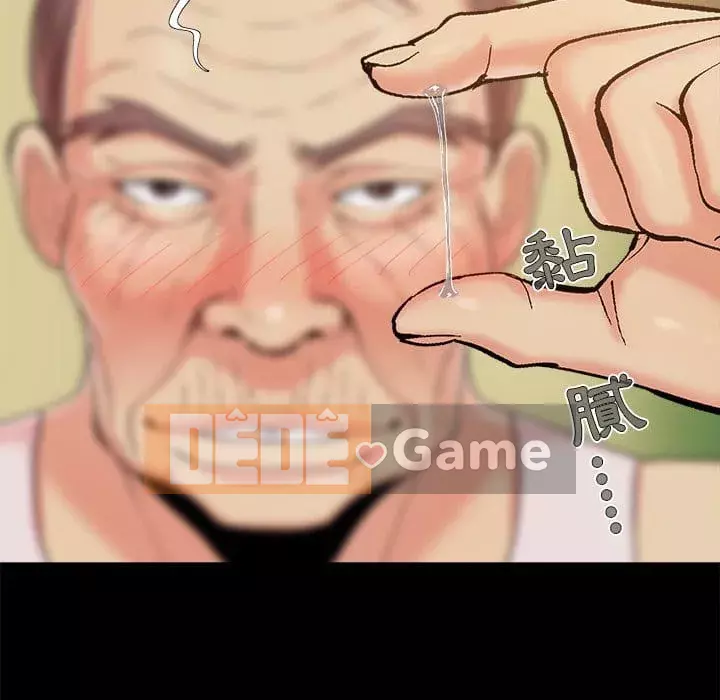 Phải có một người vợ tốt Chương 47-48