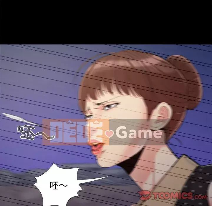 Phải có một người vợ tốt Chương 45-46