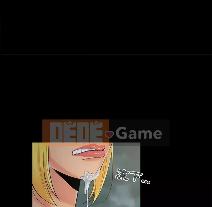 Phải có một người vợ tốt Chương 45-46