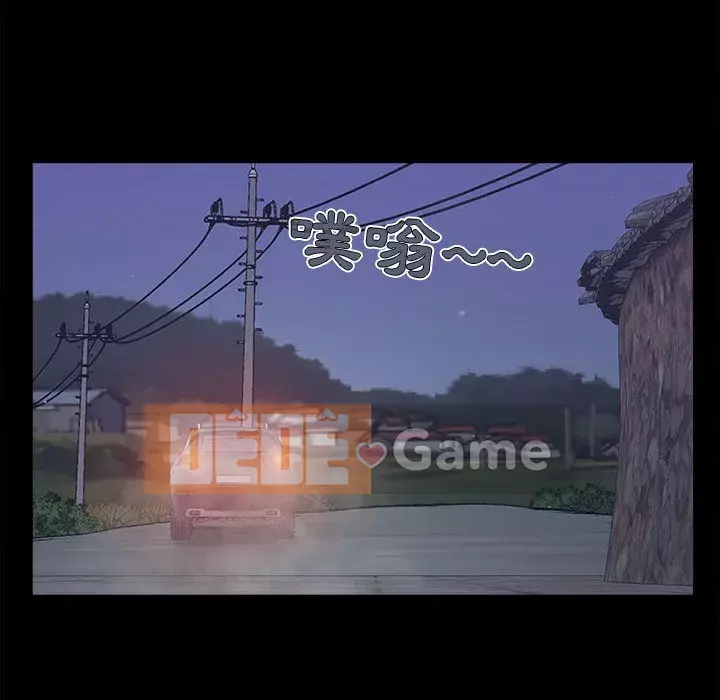 Phải có một người vợ tốt Chương 45-46