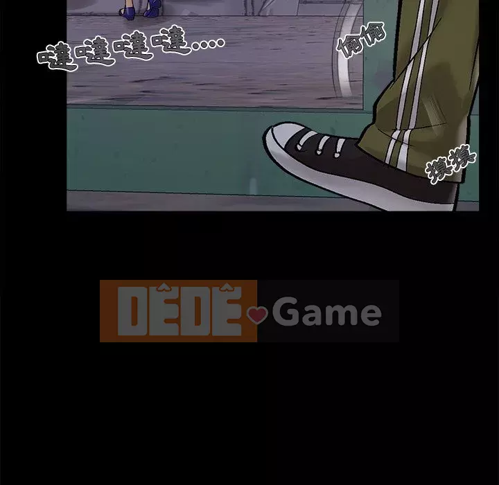 Phải có một người vợ tốt Chương 45-46