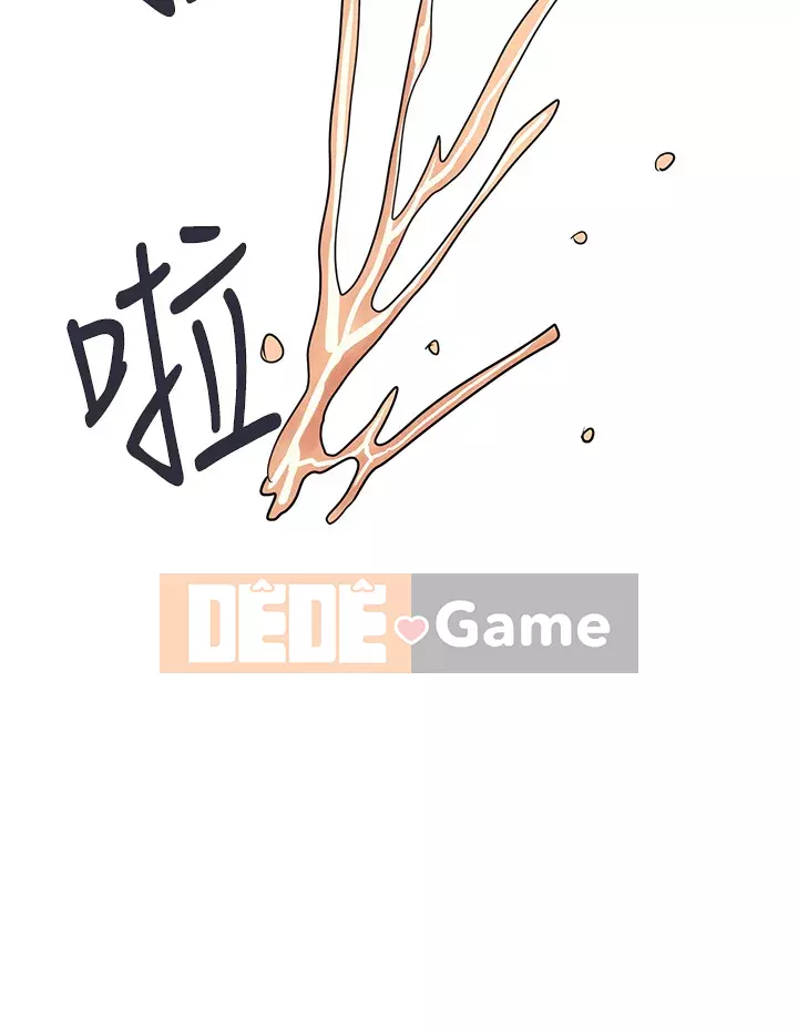 Pheromone đi bộ Chương 35-36