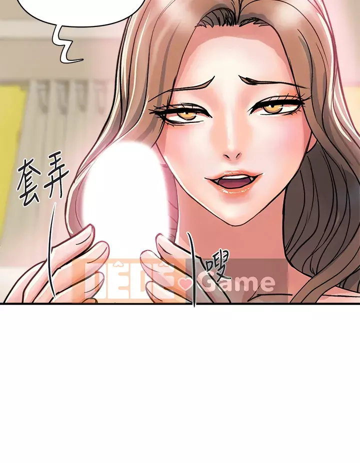 Pheromone đi bộ Chương 35-36