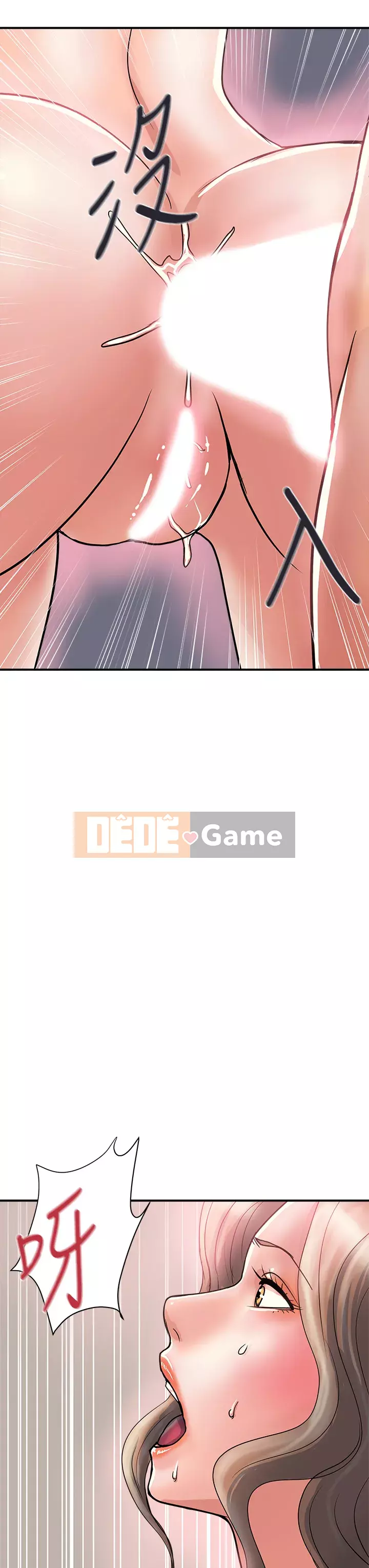 Pheromone đi bộ Chương 35-36