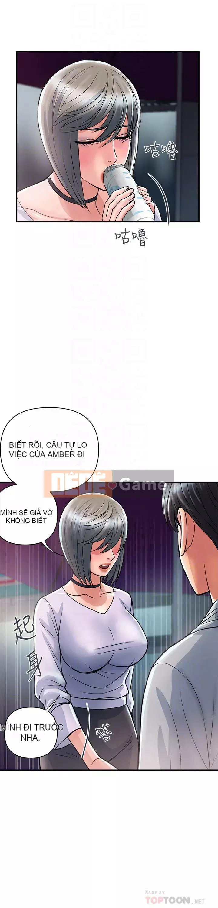 Pheromone đi bộ Chương 33-34