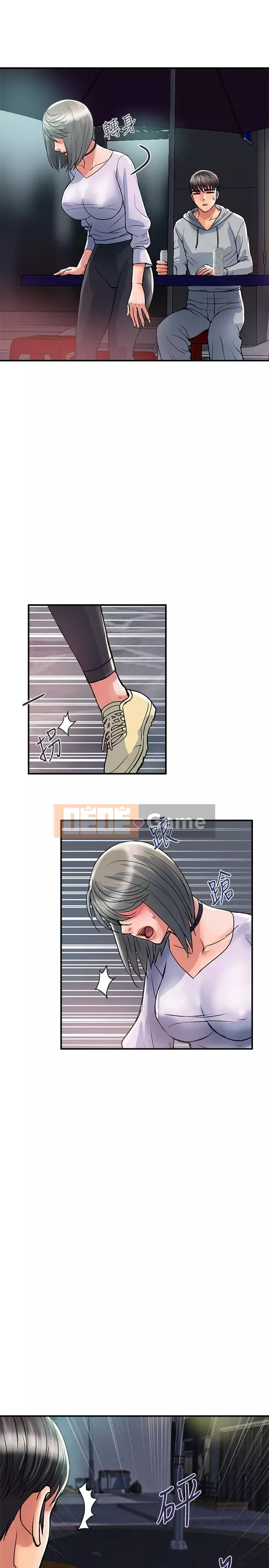 Pheromone đi bộ Chương 33-34