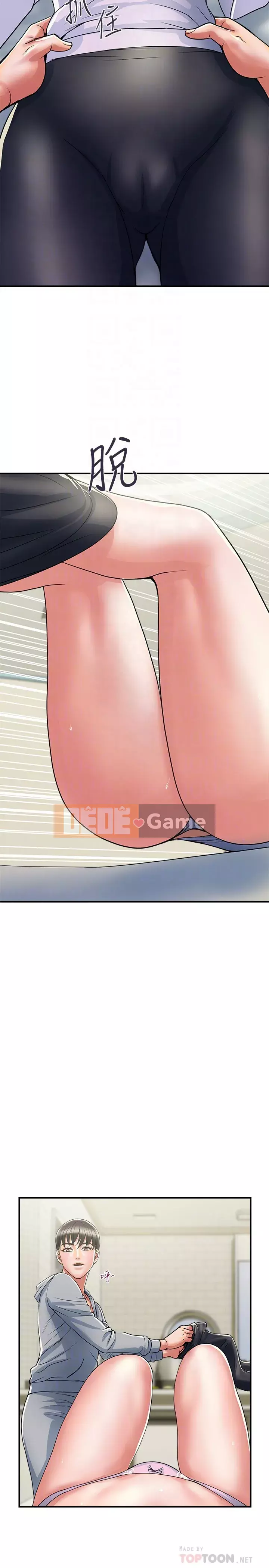 Pheromone đi bộ Chương 33-34