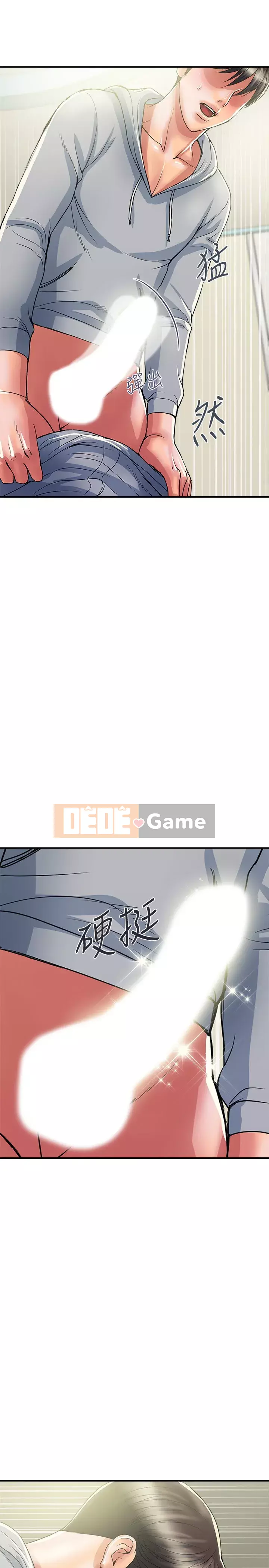 Pheromone đi bộ Chương 33-34