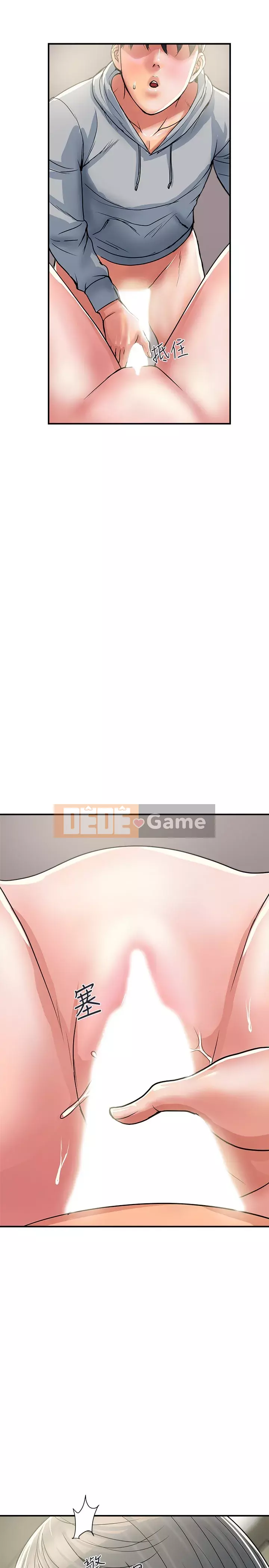 Pheromone đi bộ Chương 33-34