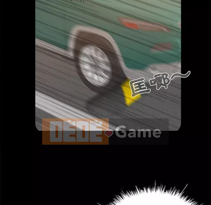 Phải có một người vợ tốt Chương 43-44