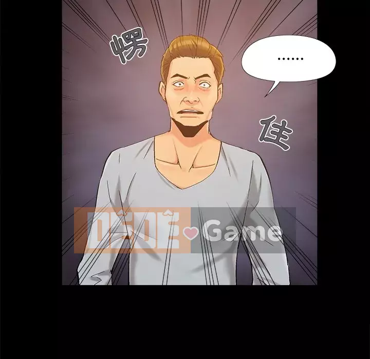 Phải có một người vợ tốt Chương 43-44