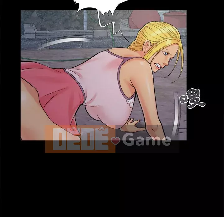 Phải có một người vợ tốt Chương 43-44