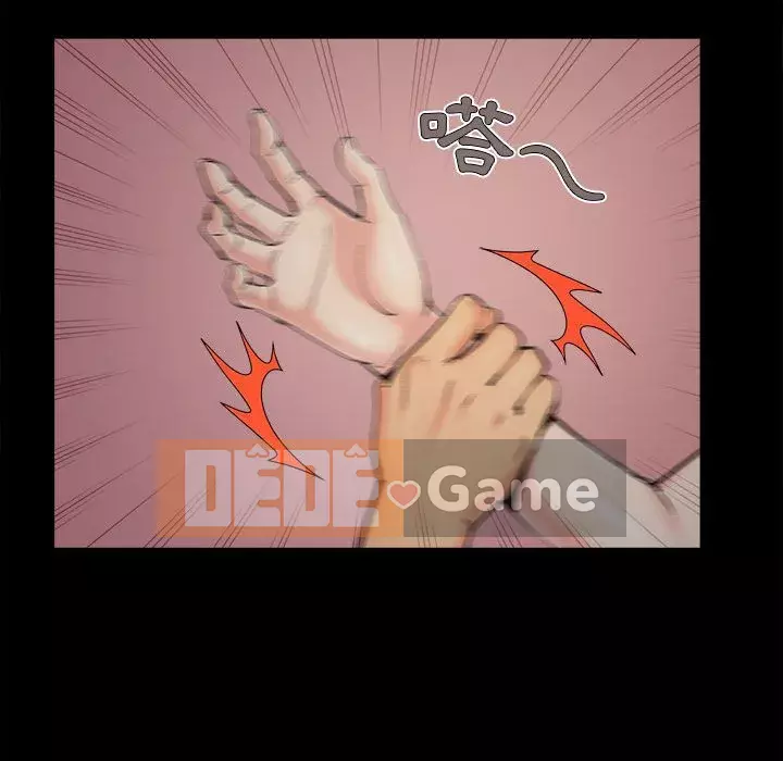 Phải có một người vợ tốt Chương 43-44