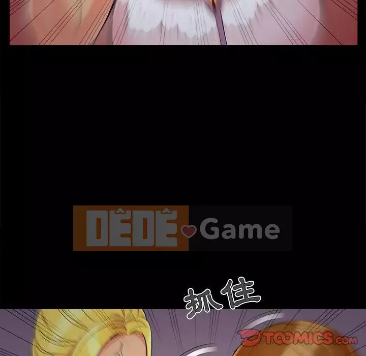 Phải có một người vợ tốt Chương 43-44