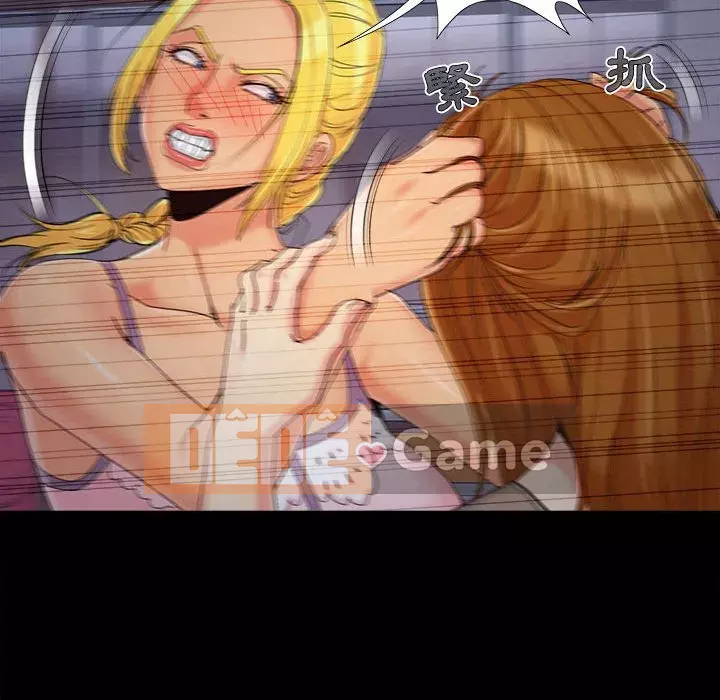 Phải có một người vợ tốt Chương 43-44